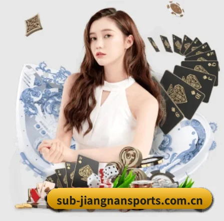 江南体育app APP